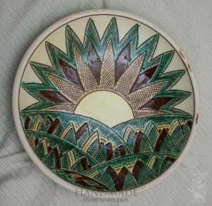 Керамическая декоративная тарелка "Солнце Карпат"