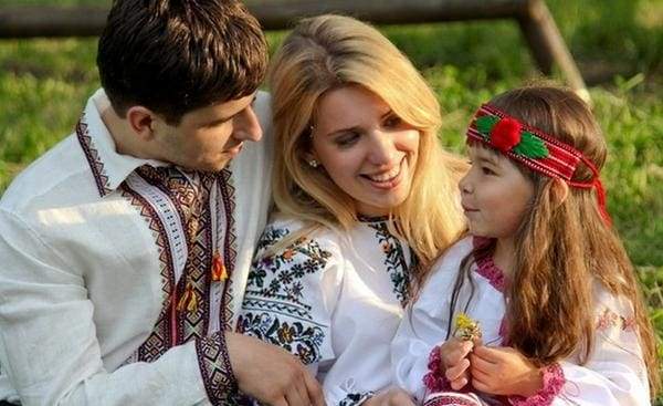 украинская семья